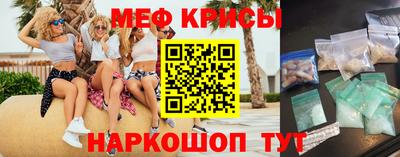 ГАЛЛЮЦИНОГЕННЫЕ ГРИБЫ Гай