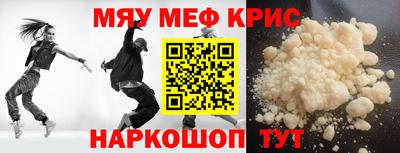 марки nbome Гусев