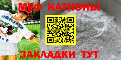 ГАЛЛЮЦИНОГЕННЫЕ ГРИБЫ Гай