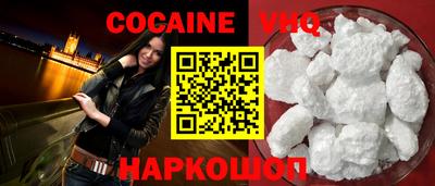 стафф Гатчина