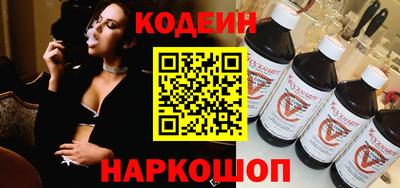 соль курить ск Гагарин