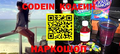 соль курить ск Гагарин