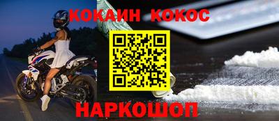 ГАЛЛЮЦИНОГЕННЫЕ ГРИБЫ Гай