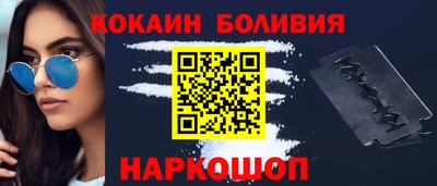 ГАЛЛЮЦИНОГЕННЫЕ ГРИБЫ Гай