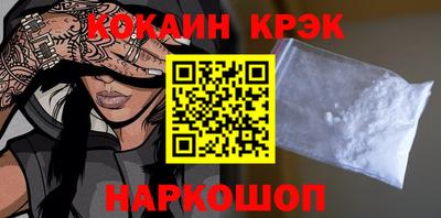 стафф Гатчина