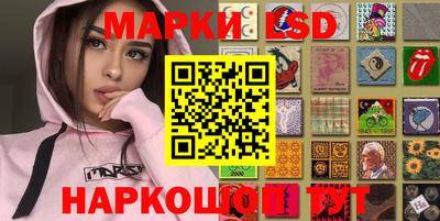 ГАЛЛЮЦИНОГЕННЫЕ ГРИБЫ Гай
