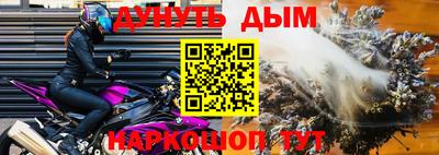 ГАЛЛЮЦИНОГЕННЫЕ ГРИБЫ Гай