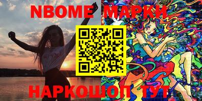 ГАЛЛЮЦИНОГЕННЫЕ ГРИБЫ Гай