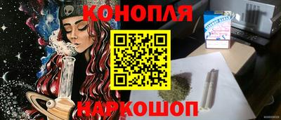соль курить ск Гагарин