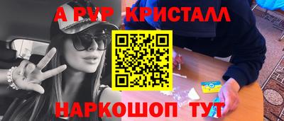 ГАЛЛЮЦИНОГЕННЫЕ ГРИБЫ Гай