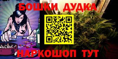 ГАЛЛЮЦИНОГЕННЫЕ ГРИБЫ Гай