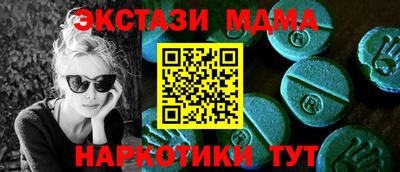 ГАЛЛЮЦИНОГЕННЫЕ ГРИБЫ Гай