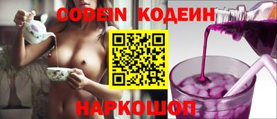соль курить ск Гагарин