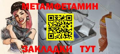соль курить ск Гагарин