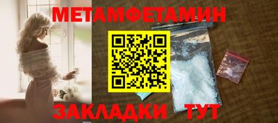 ГАЛЛЮЦИНОГЕННЫЕ ГРИБЫ Гай