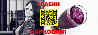 соль курить ск Гагарин