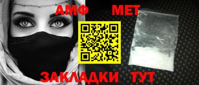 соль курить ск Гагарин