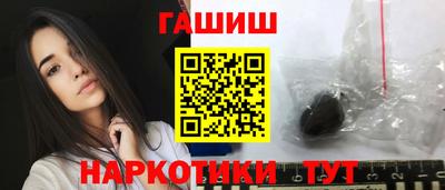 стафф Гатчина