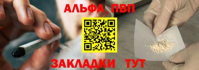 марки nbome Гусев